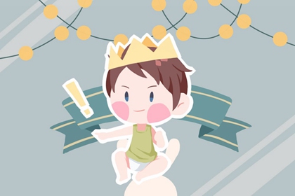 每日黄历宜忌 黄历网 2026年黄历