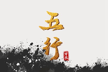 最准确的万年历老黄历|万年历老黄历|万年历黄历年