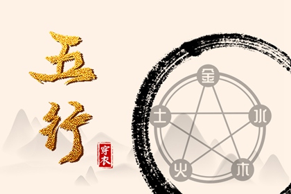 日历吉日大全_日历吉日查询_日历2026年查询